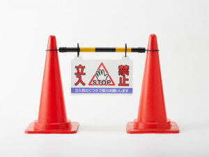 告知・注意喚起